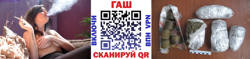 Купить где  Ярцево  Гашиш индика сатива 