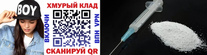 Героин афганец Ярцево