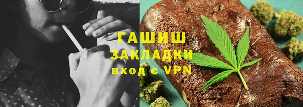 apvp Остров