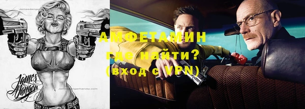 прущая мука Осташков